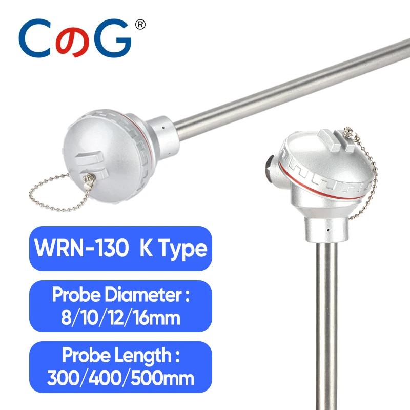 CG WRN-130  K Ÿ κ Ƹ     µ , 0-1300   10mm